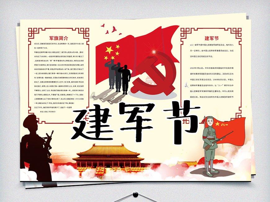 七月1O号左右种到几问收在安徽亳州地带，亳州现在种黄豆能到几月收：当误种小麦么？
